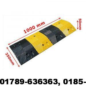 Heavy Duty Speed Breaker Price in Dhaka-Bangladesh