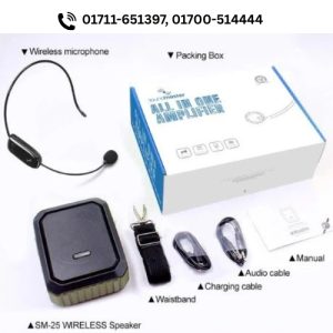 ZKTeco ZK-D3180S price in Bangladesh 18 Nabiha Infotech CCTV Camera Uttara-Dhaka & Security Products Supplier SM-25 Soundmaster Portable Bluetooth Speaker Amplifier Microphone